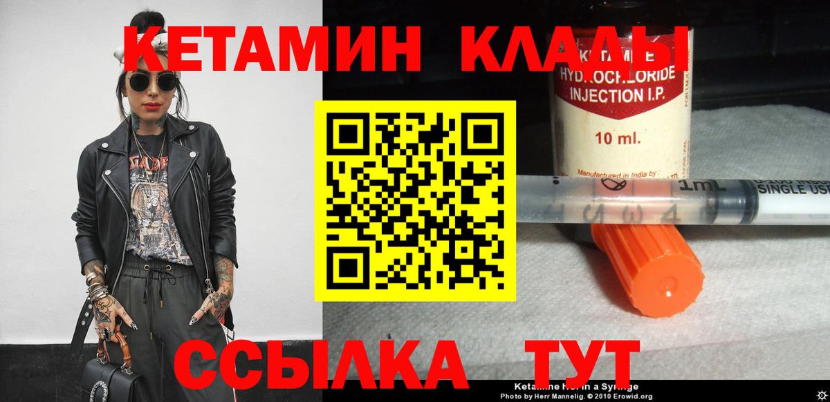 ГАШ Волгоград