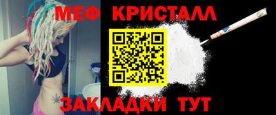 гашик Гусиноозёрск