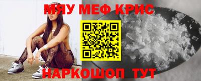 гашик Гусиноозёрск