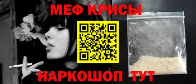 крисы Гусев