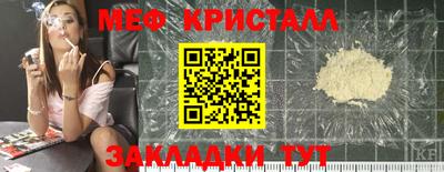 крисы Гусев