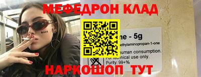 крисы Гусев
