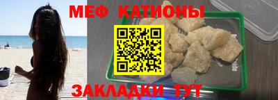 гашик Гусиноозёрск