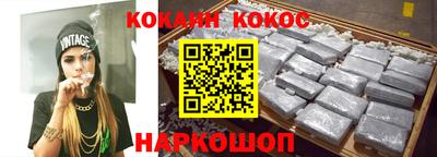 крисы Гусев