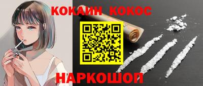 крисы Гусев