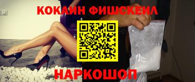 jwh Гусь-Хрустальный