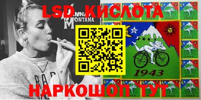 гашик Гусиноозёрск