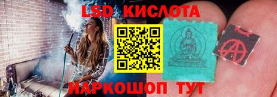 jwh Гусь-Хрустальный