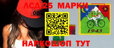 гашик Гусиноозёрск