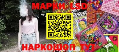крисы Гусев