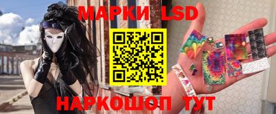 крисы Гусев