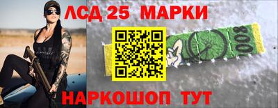 крисы Гусев