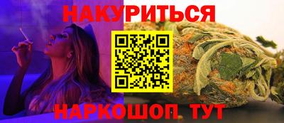 крисы Гусев