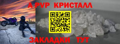 jwh Гусь-Хрустальный