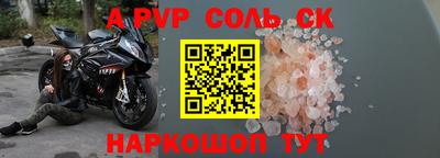крисы Гусев