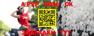 крисы Гусев