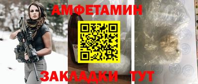 крисы Гусев