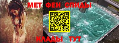 jwh Гусь-Хрустальный