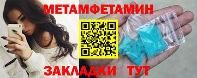 jwh Гусь-Хрустальный