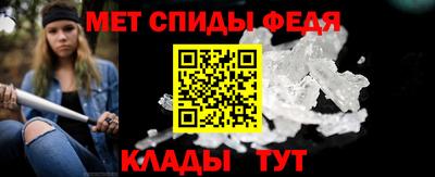 гашик Гусиноозёрск