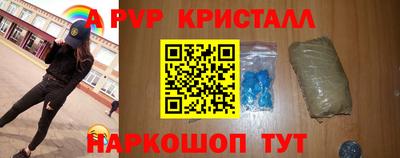 гашик Гусиноозёрск