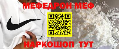 крисы Гусев