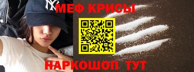 гашик Гусиноозёрск