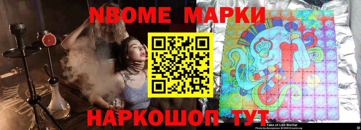Лсд 25 экстази кислота  ЛСД экстази ecstasy  Волгоград  Вход с VPN 